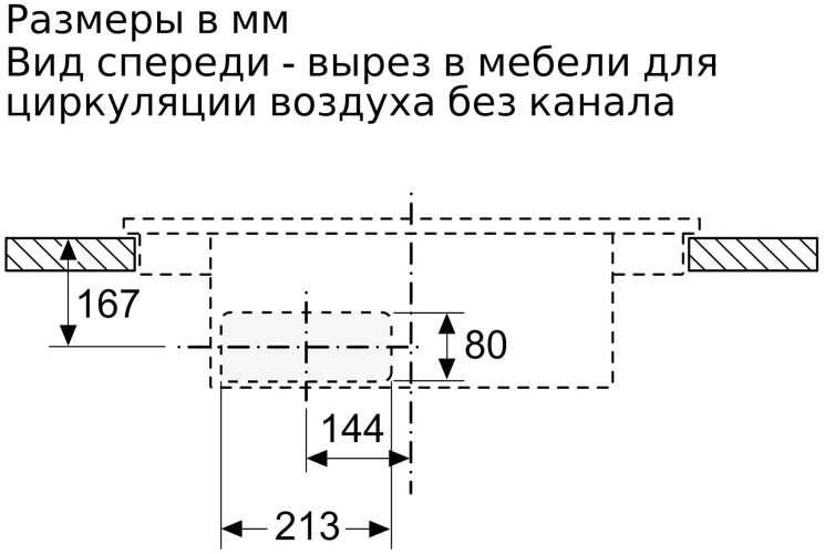 Индукционная варочная панель Neff T 58TL6EN2