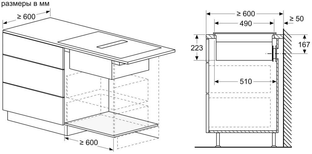 Индукционная варочная панель Neff T 58TL6EN2