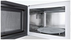 Микроволновая печь Bosch HMT 75G451