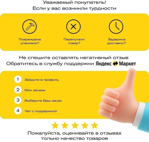 Винный шкаф Meyvel MV106 KBT2 Slim