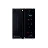 Микроволновая печь LG MW-25R95FIS