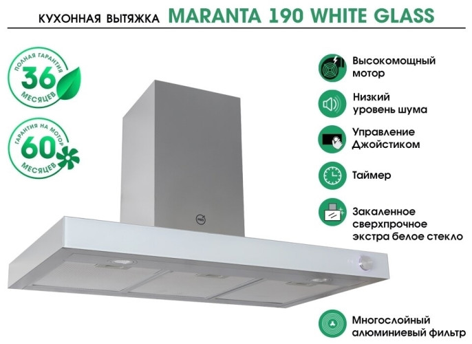 Кухонная вытяжка MBS Maranta 190 White Glass