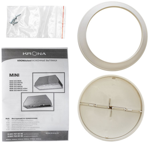 Встраиваемая вытяжка KRONA MINI 600 WHITE slide