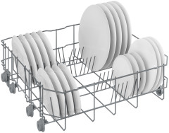 Посудомоечная машина Beko DVN053R01W