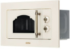 Встраиваемая микроволновая печь Simfer MD 2240