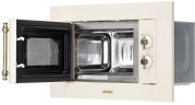 Встраиваемая микроволновая печь Simfer MD 2240