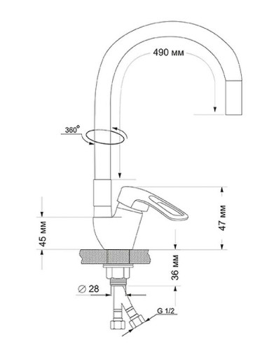 Смеситель для кухни Viko 6468