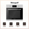 Электрический духовой шкаф Weissgauff EOV 691 PDW