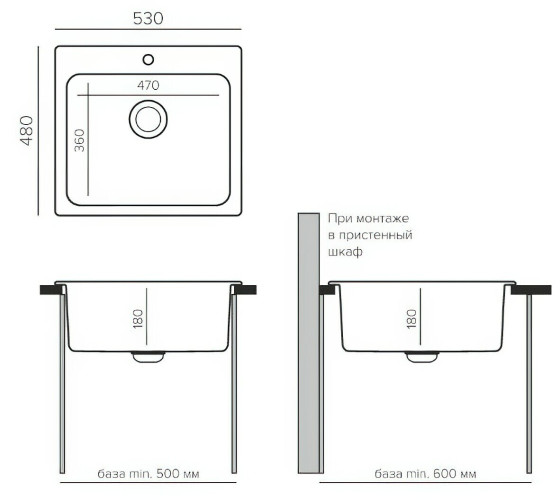 Кухонная мойка Polygran Quartz Bond 530 уголь