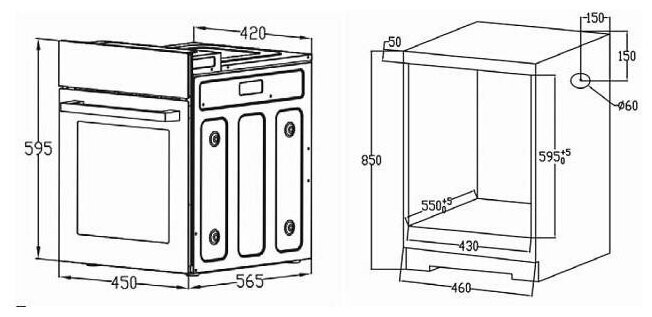 Электрический духовой шкаф Evelux EO 420 PB