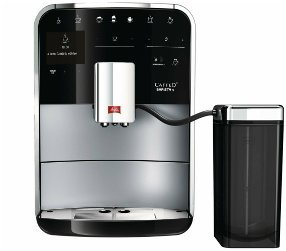 Кофемашина Melitta Caffeo Barista TS F750-201