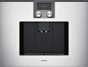 Встраиваемая кофемашина Gaggenau CMP250131