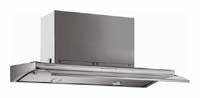 Кухонная вытяжка Kuppersbusch EDIP 6650.0 GE