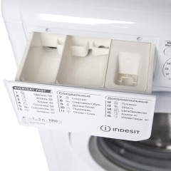 Стиральная машина Indesit EWSC 51051 B
