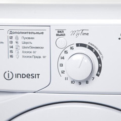 Стиральная машина Indesit EWSC 51051 B