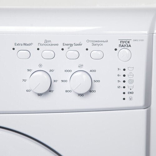Стиральная машина Indesit EWSC 51051 B