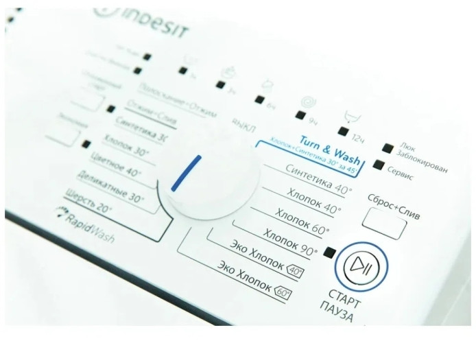 Стиральная машина Indesit BTWA 61052