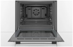Электрический духовой шкаф Bosch HBJ 314ES0R