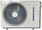 Внешний блок Ishimatsu AMSN-21/3