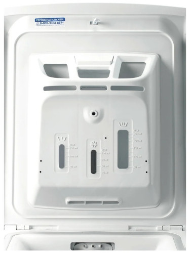 Стиральная машина Hotpoint-Ariston WMTF 701