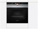Электрический духовой шкаф Siemens HN 678G4S6