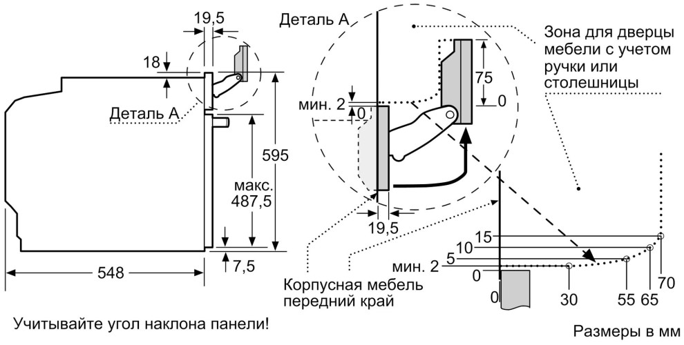 Электрический духовой шкаф Siemens HN 678G4S6