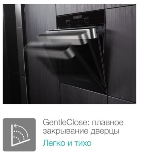 Электрический духовой шкаф Gorenje BO 758 ORAW