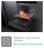 Электрический духовой шкаф Gorenje BO 758 ORAW