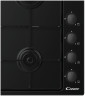 Газовая варочная панель Candy CHW 6 LBB