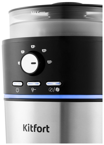 Кофеварка капельная KITFORT KT-737