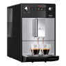 Кофемашина Melitta Caffeo F 230-101