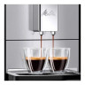 Кофемашина Melitta Caffeo F 230-101