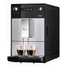Кофемашина Melitta Caffeo F 230-101