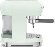 Кофемашина Smeg ECF02PGEU