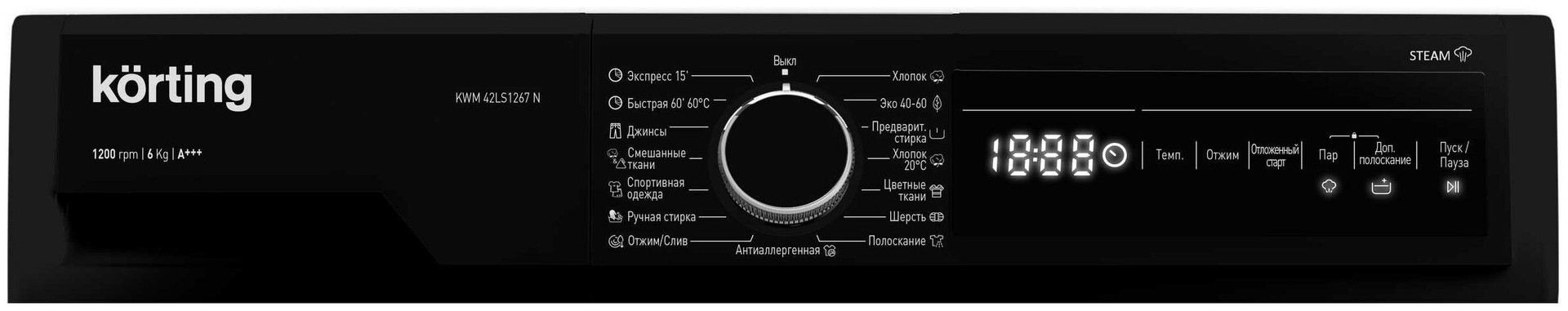 Стиральная машина Korting KWM 42LS1267 N