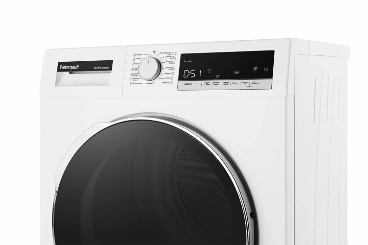 Сушильная машина Weissgauff WD 5697 D Condenser