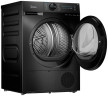 Сушильная машина Midea MD200D90WB/S-RU