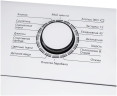 Стиральная машина MAUNFELD MFWM128WH