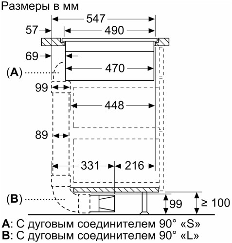 Индукционная варочная панель Neff T 58PL6EX2