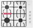 Газовая варочная панель Simfer H 60Q40 W471