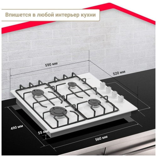 Газовая варочная панель Simfer H 60Q40 W471
