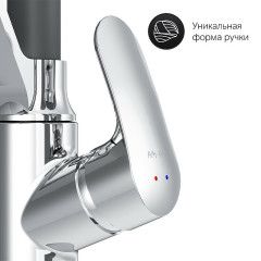 Смеситель для кухни AM.PM Like F8007802