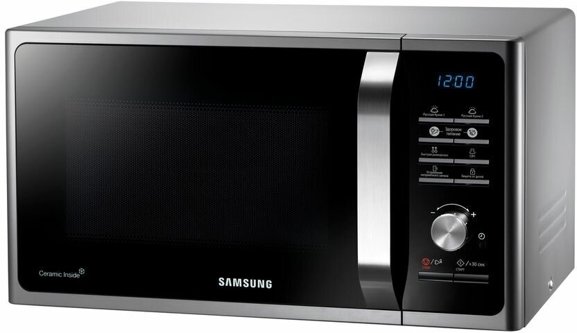 Микроволновая печь Samsung MS23F302TAS