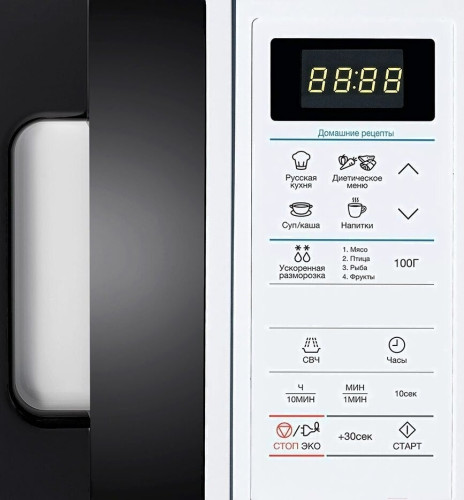 Микроволновая печь Samsung ME83ARW BW