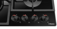 Газовая варочная панель Hansa BHKS 630540