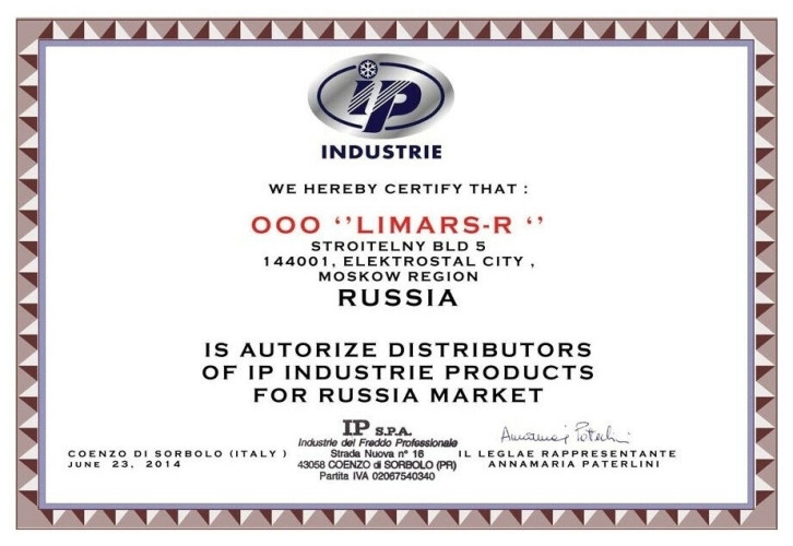 Винный шкаф IP Industrie CEXP 45 6 VU