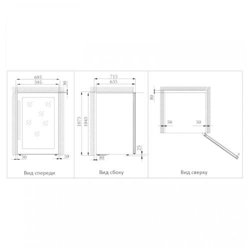 Винный шкаф IP Industrie CEXP 45 6 VU