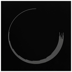 Электрическая варочная панель Krona ORSA 60 BL S