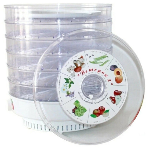 Сушилка для овощей Ветерок Люкс прозрачные уровни, крышка прозрачная