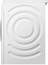 Стиральная машина Bosch WGA254A1OE